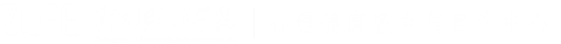 必赢线路检测3003no1