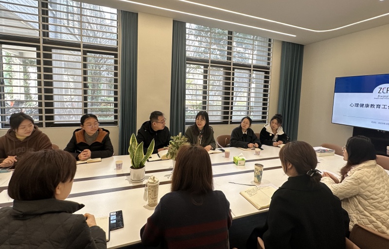 交流座谈会.jpg