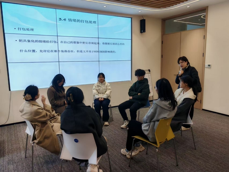 团辅1.jpg