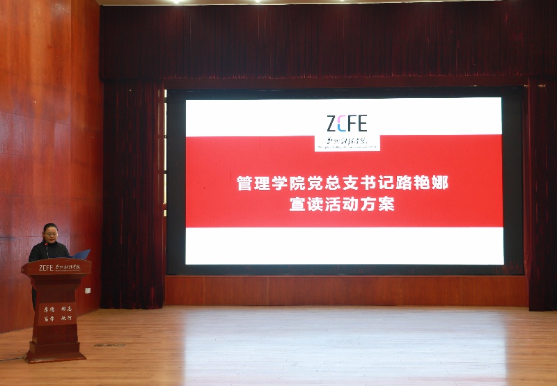 IMG_9779鲁_800.jpg IMG_9779鲁_800.jpg