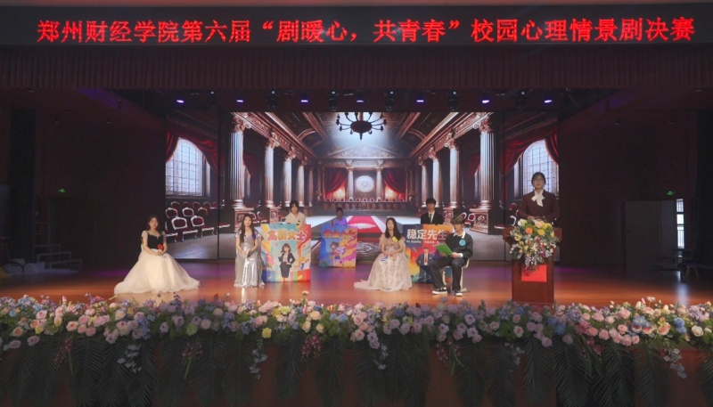 《人生拍卖会》剧组表演800.jpg