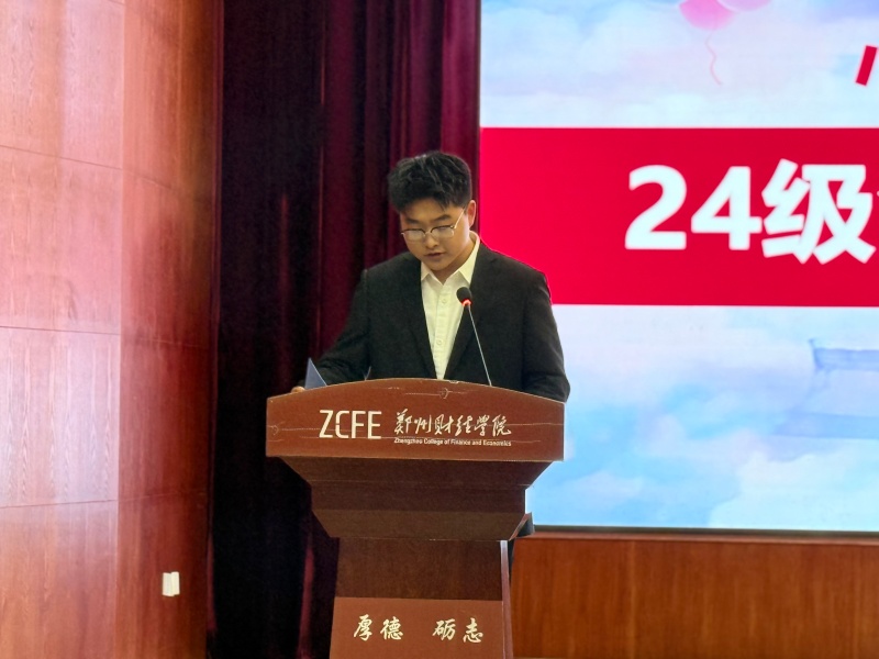 3-心理委员代表发言_副本.jpg 3-心理委员代表发言_副本.jpg
