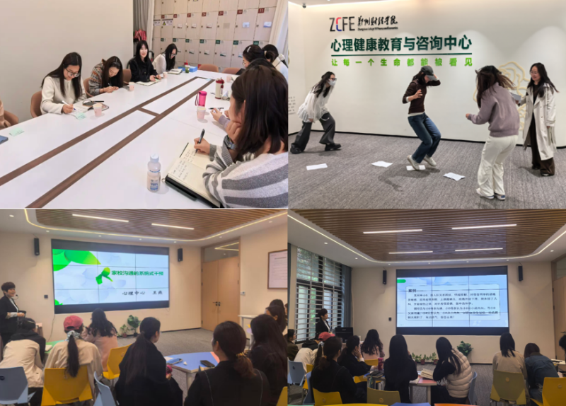 必赢线路检测3003no12026年春季学期教师队伍系列培训圆满结束